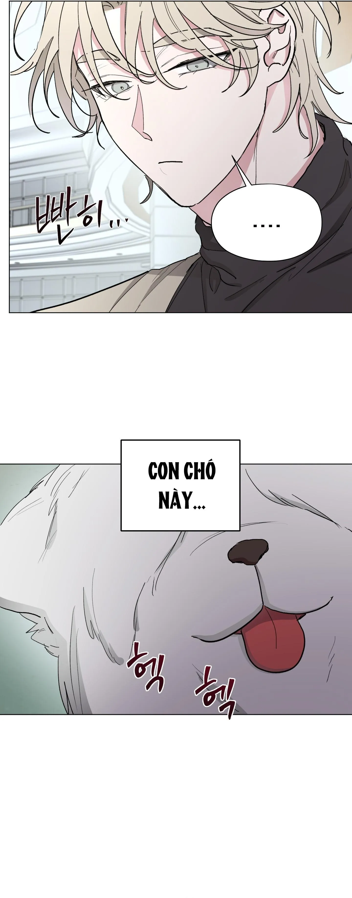 Cái nôi của đấng toàn năng Chapter 6 Trang 27