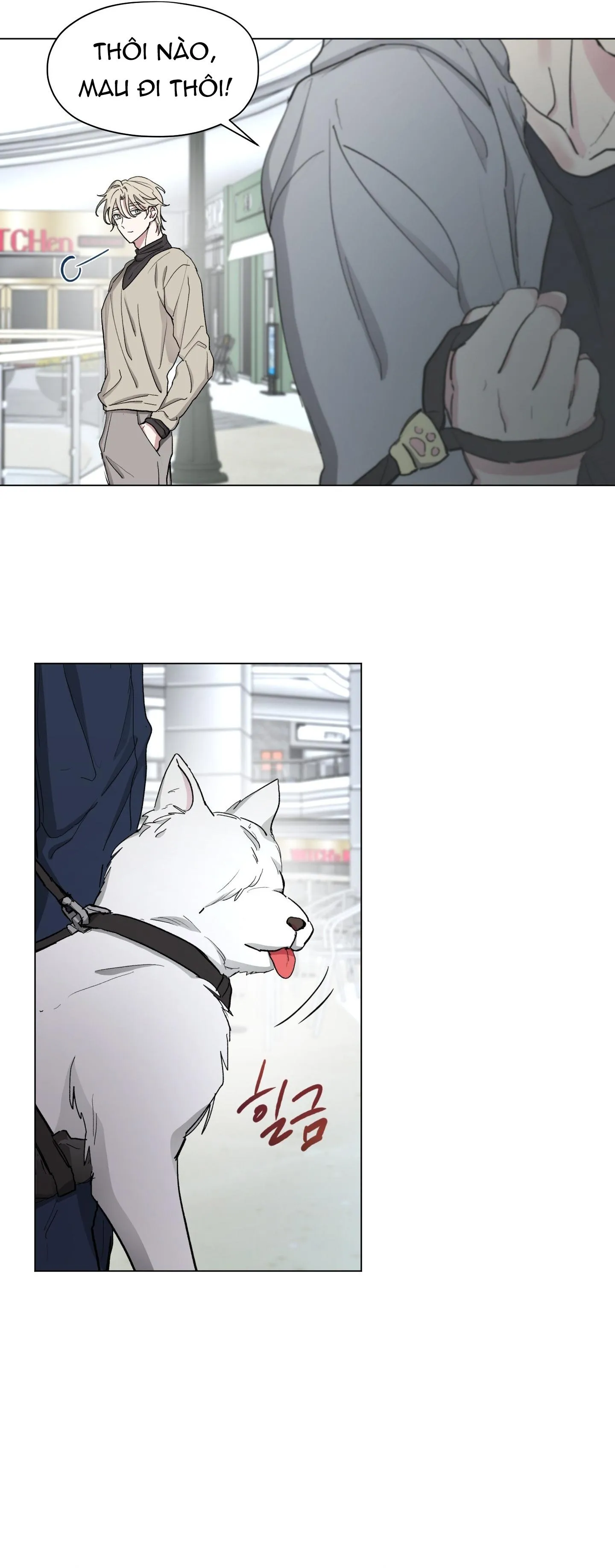 Cái nôi của đấng toàn năng Chapter 6 Trang 30