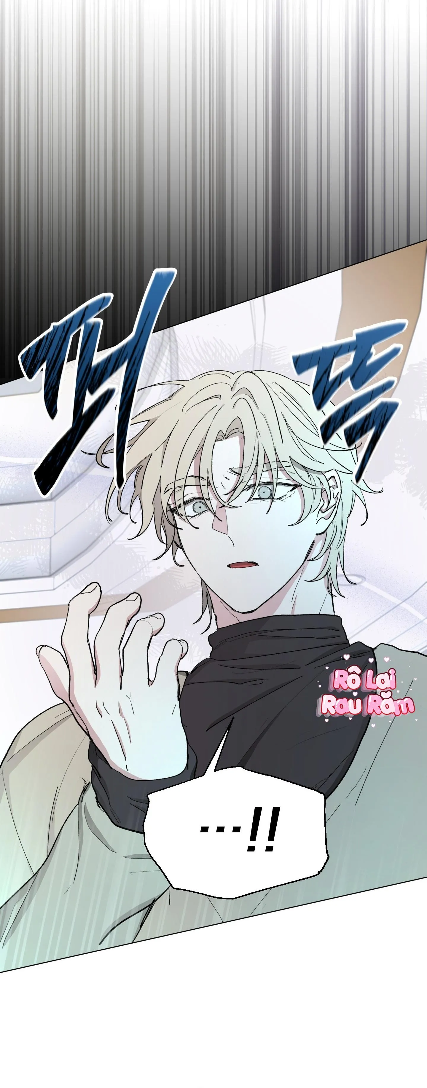 Cái nôi của đấng toàn năng Chapter 6 Trang 33