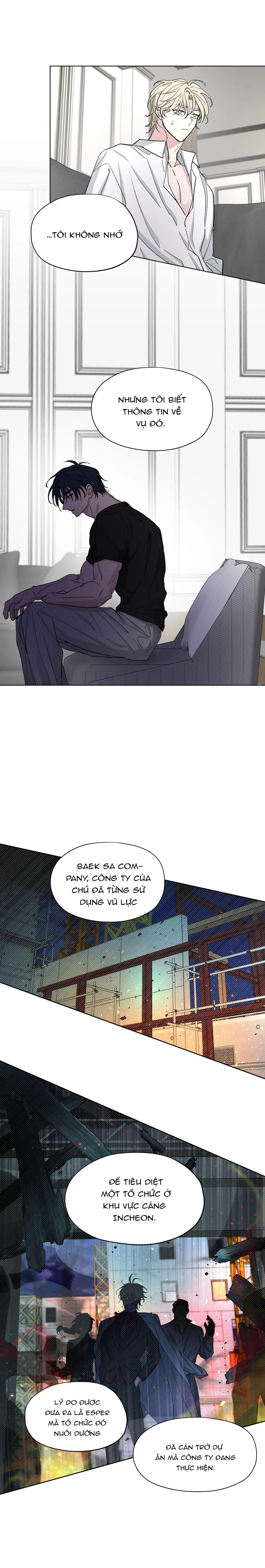 Cái nôi của đấng toàn năng Chapter 8 Trang 7