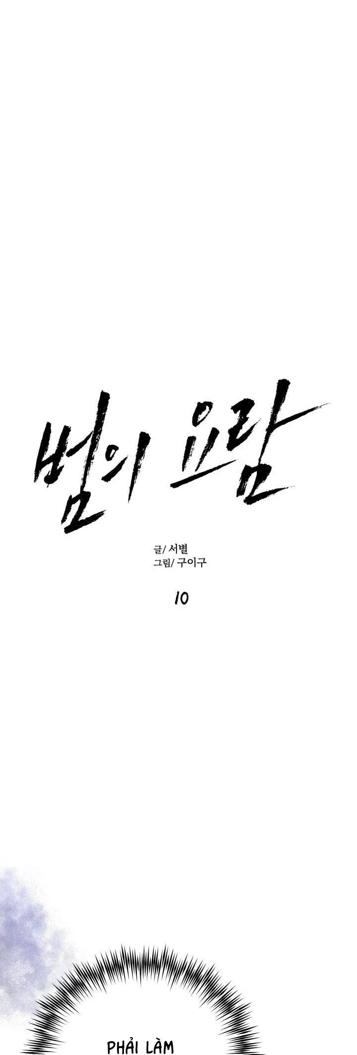 CÁI NÔI CỦA TỘI ÁC Chapter 10 Trang 5