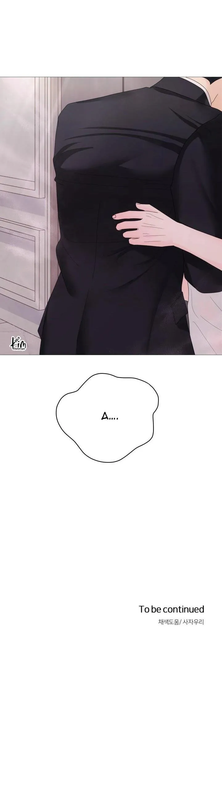 CÁI NÔI CỦA TỘI ÁC Chapter 16 Trang 43