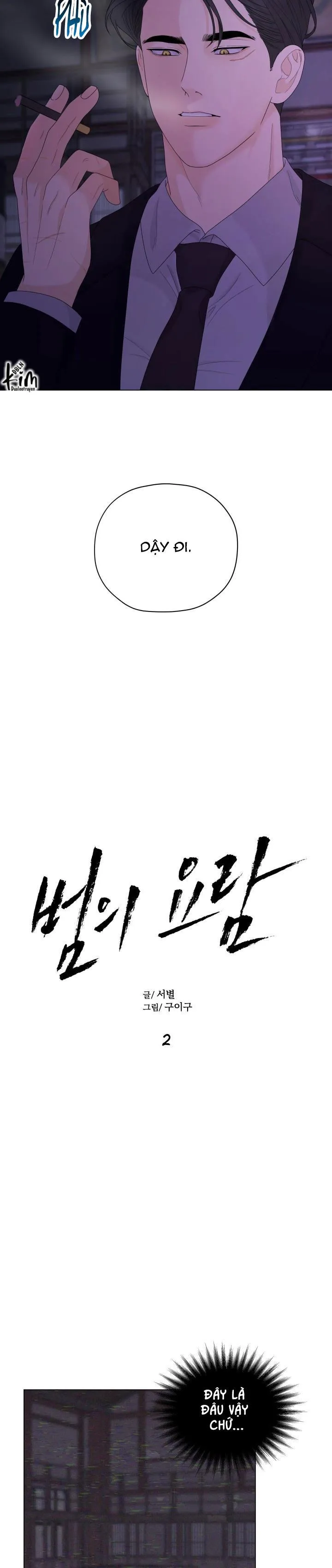 CÁI NÔI CỦA TỘI ÁC Chapter 2 Trang 6