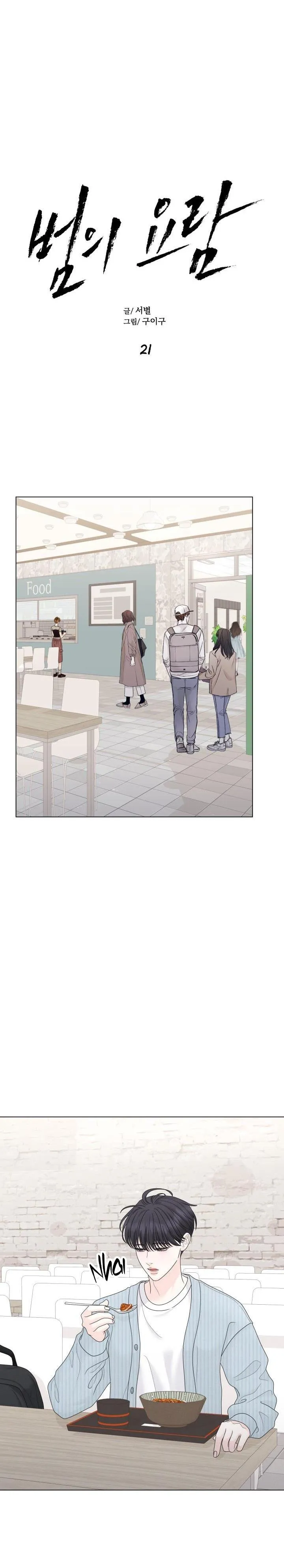 CÁI NÔI CỦA TỘI ÁC Chapter 21 Trang 5