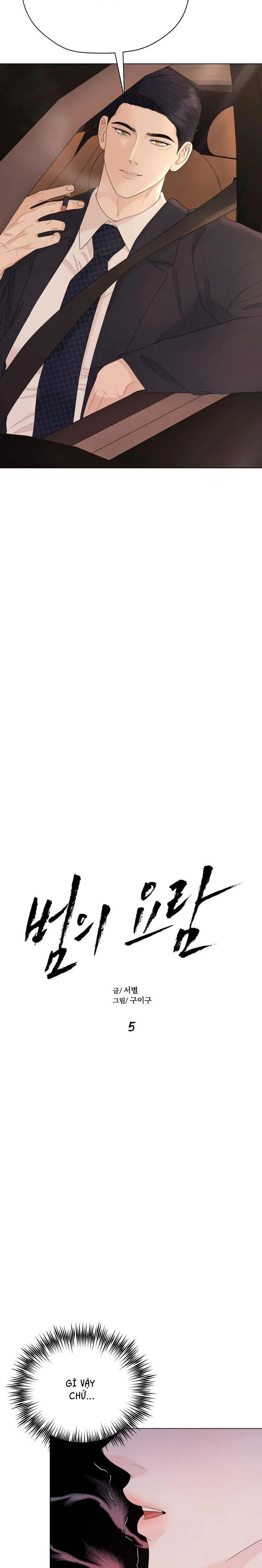 CÁI NÔI CỦA TỘI ÁC Chapter 5 Trang 3