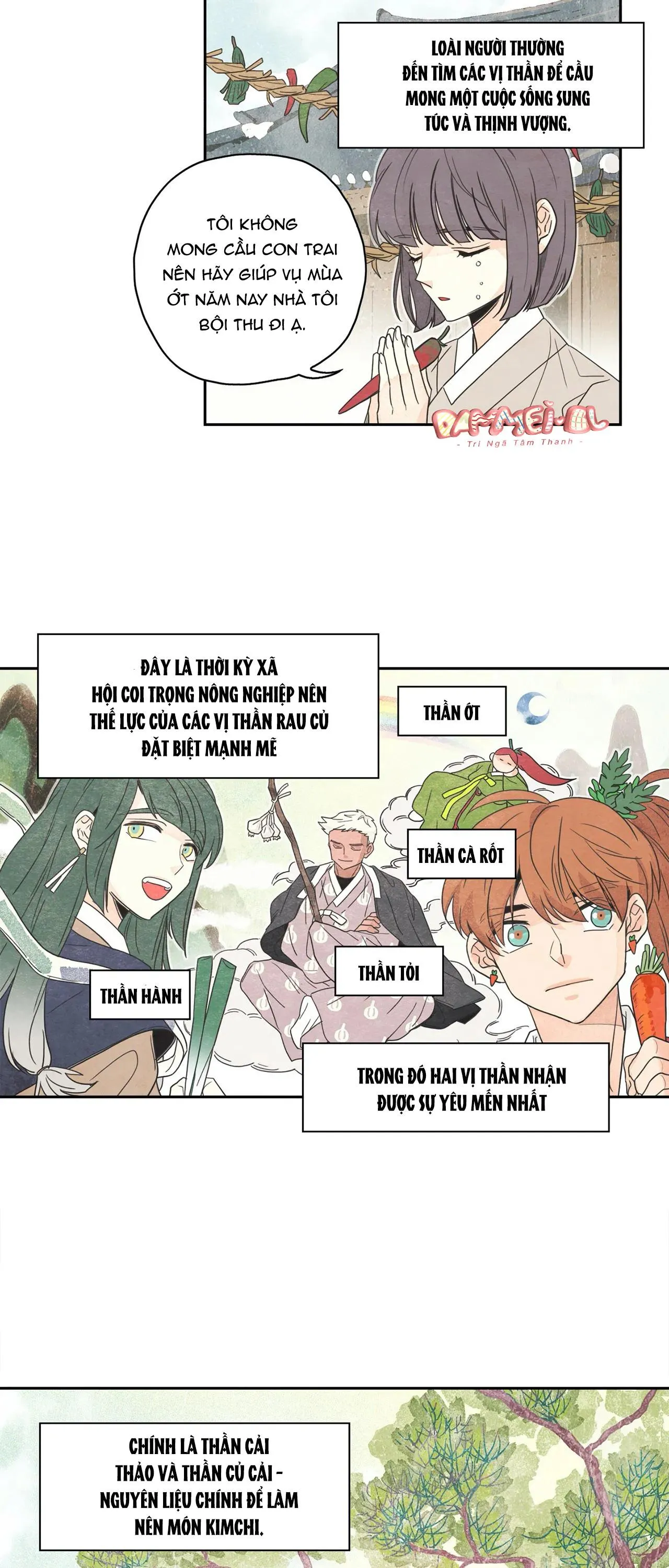 Cải thảo và củ cải Chapter 1 Trang 3