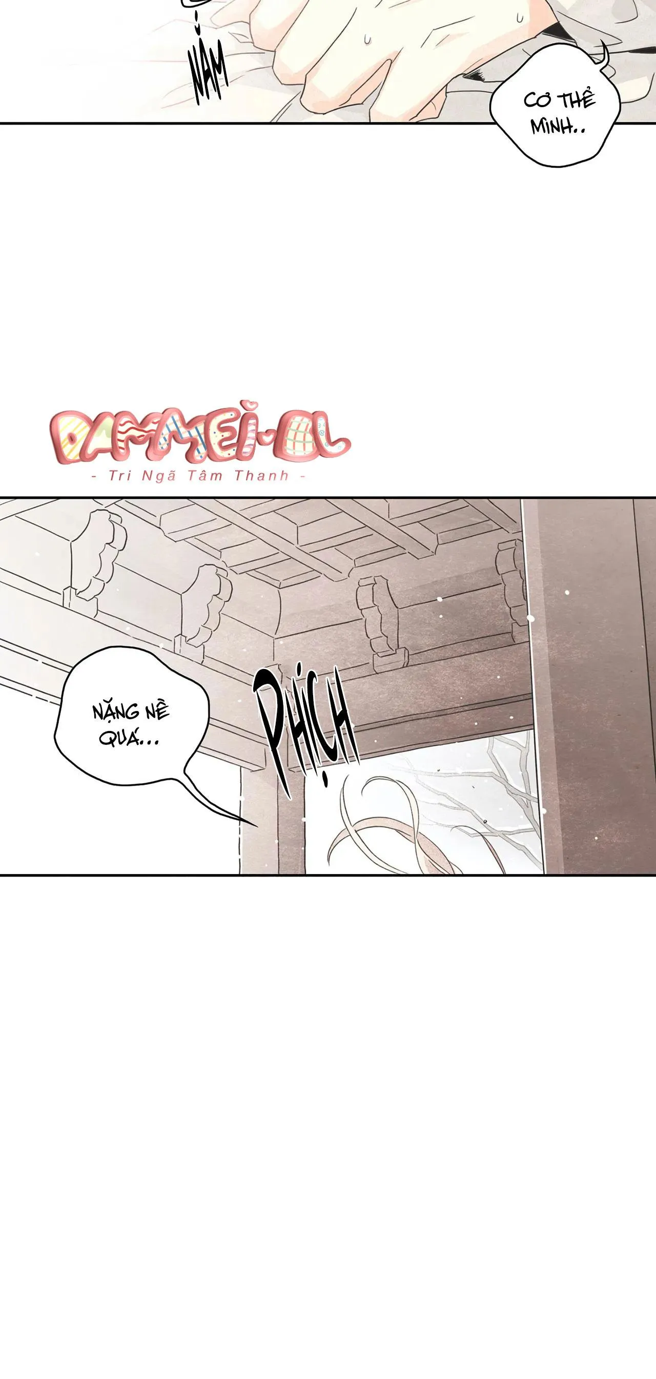 Cải thảo và củ cải Chapter 2 Trang 15