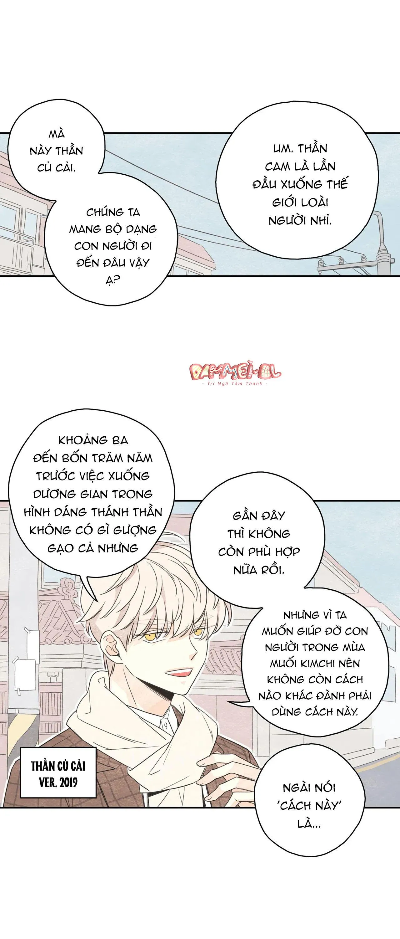 Cải thảo và củ cải Chapter 3 Trang 4