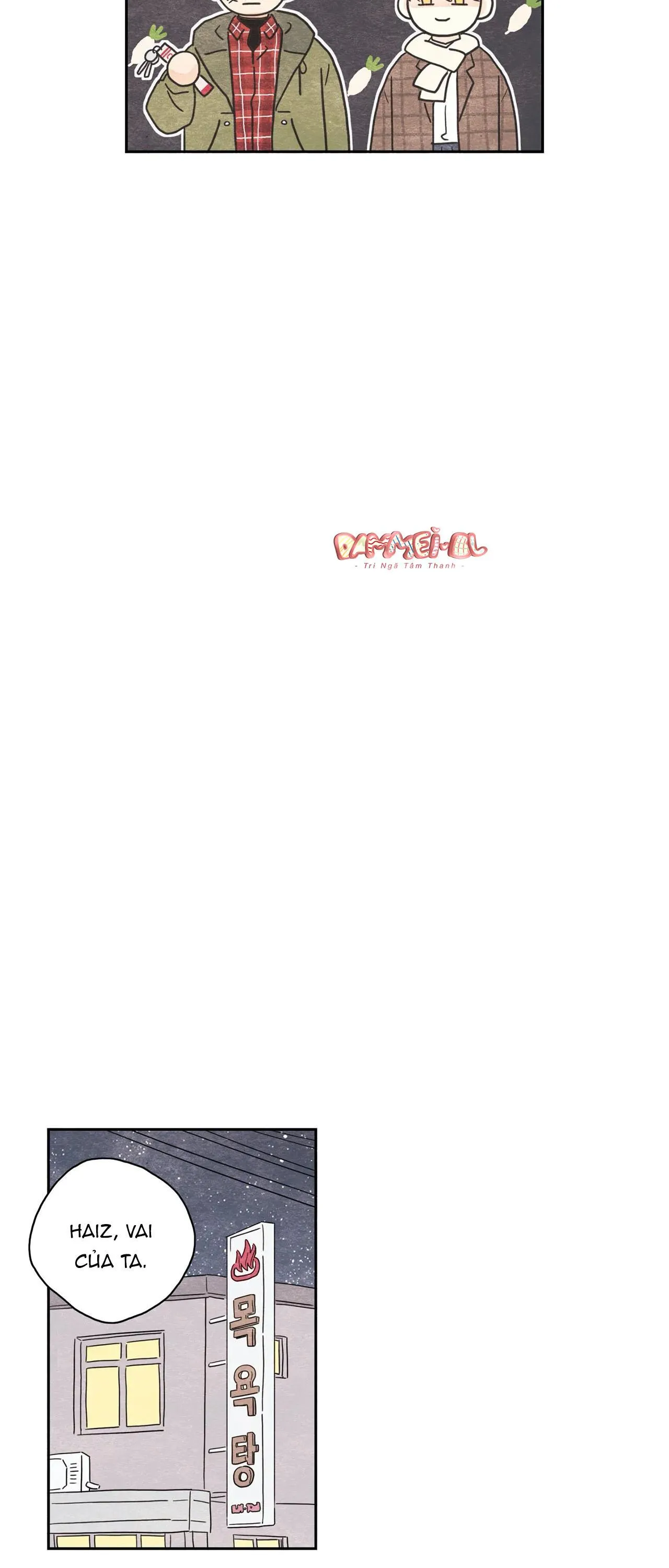 Cải thảo và củ cải Chapter 3 Trang 11