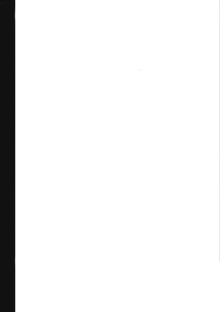 Cái Trừng Mắt Chapter 1 Trang 3