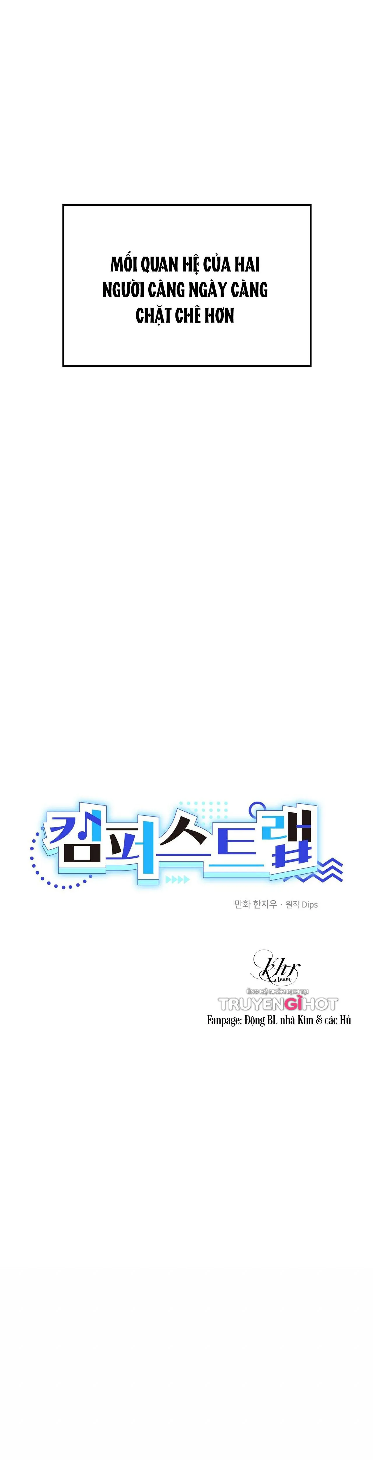 CẠM BẪY ĐẠI HỌC Chapter 0 Trang 17