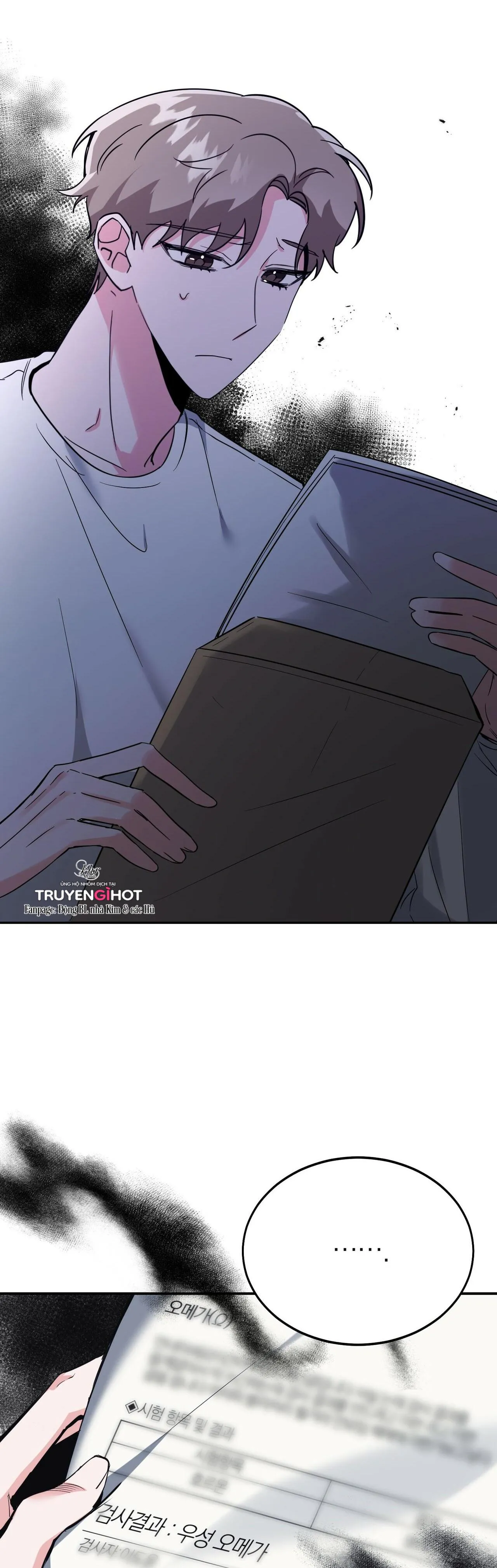 CẠM BẪY ĐẠI HỌC Chapter 1 Trang 4