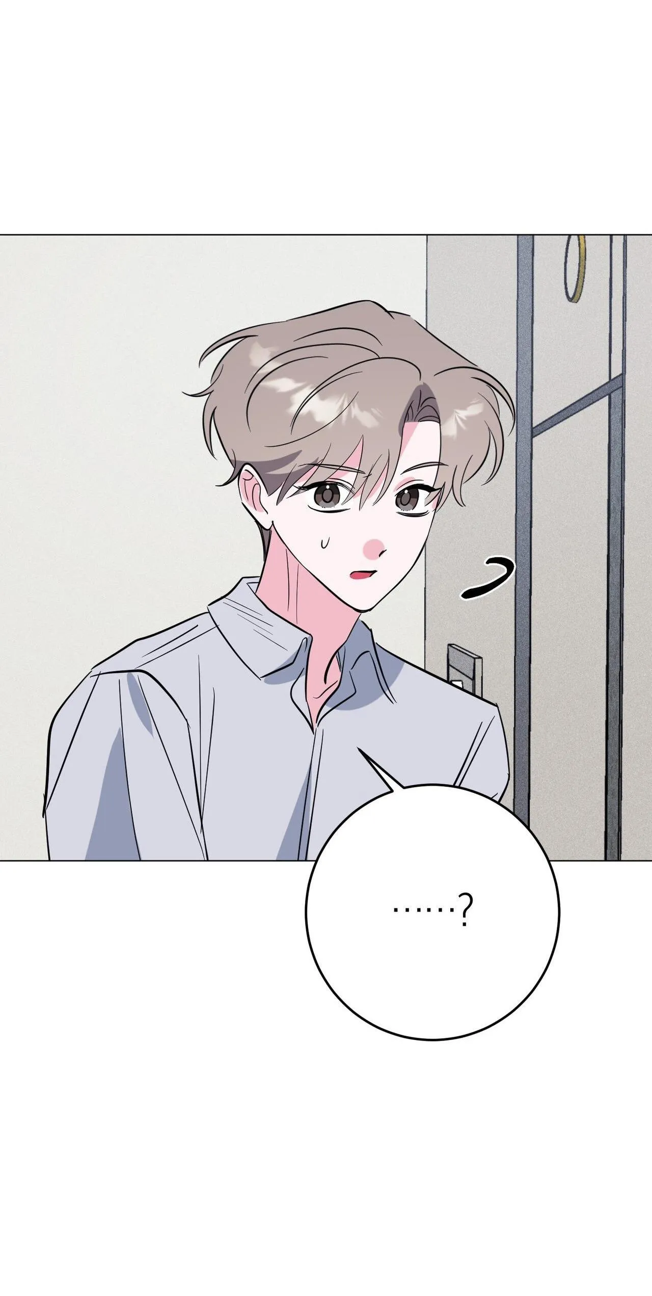 CẠM BẪY ĐẠI HỌC Chapter 102 Trang 45