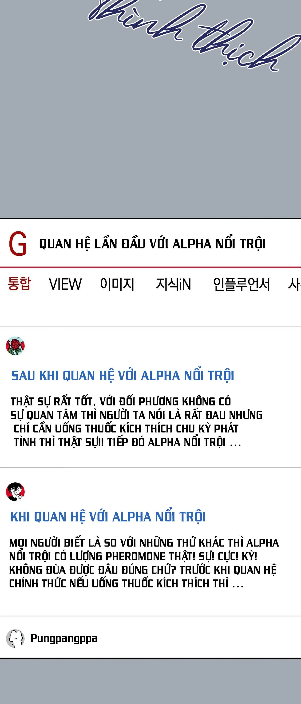 CẠM BẪY ĐẠI HỌC Chapter 12 Trang 29