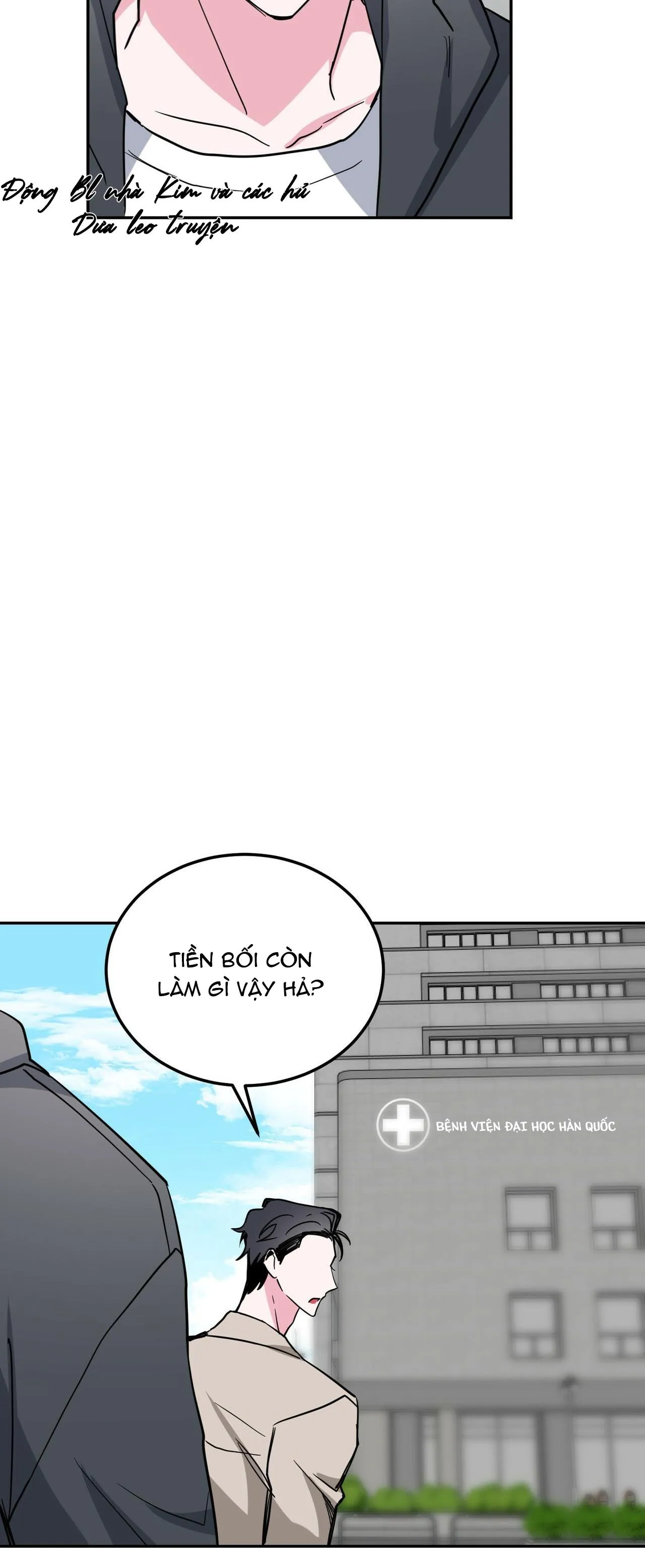 CẠM BẪY ĐẠI HỌC Chapter 12 Trang 45