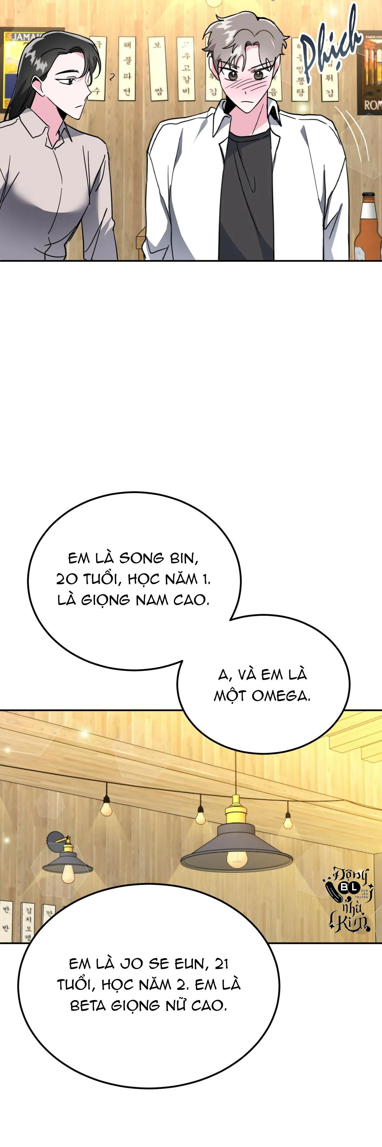 CẠM BẪY ĐẠI HỌC Chapter 14 Trang 4