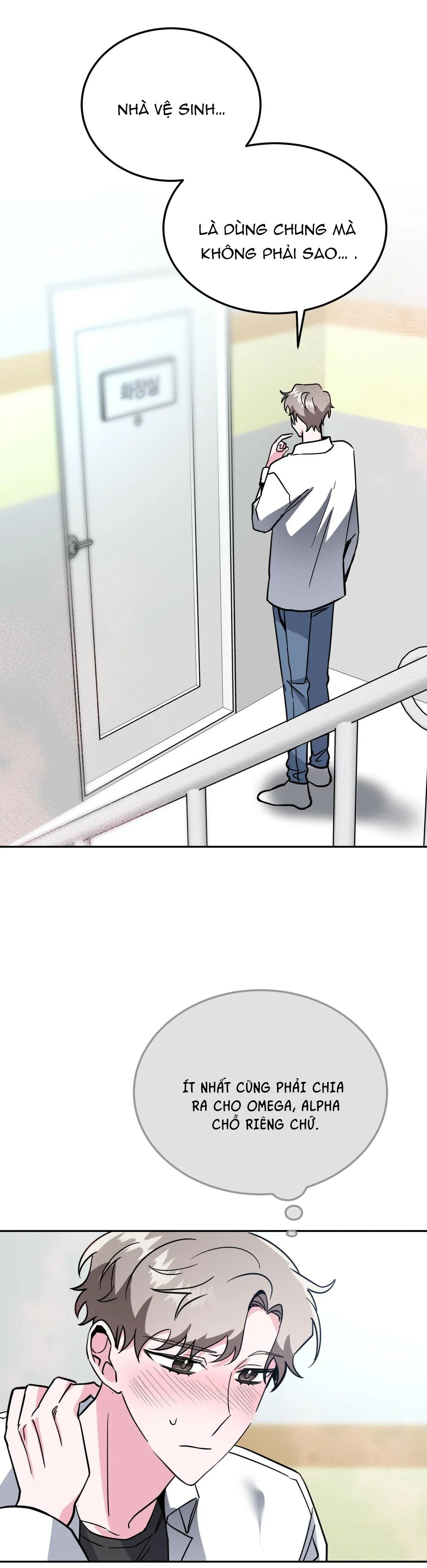 CẠM BẪY ĐẠI HỌC Chapter 15 Trang 26