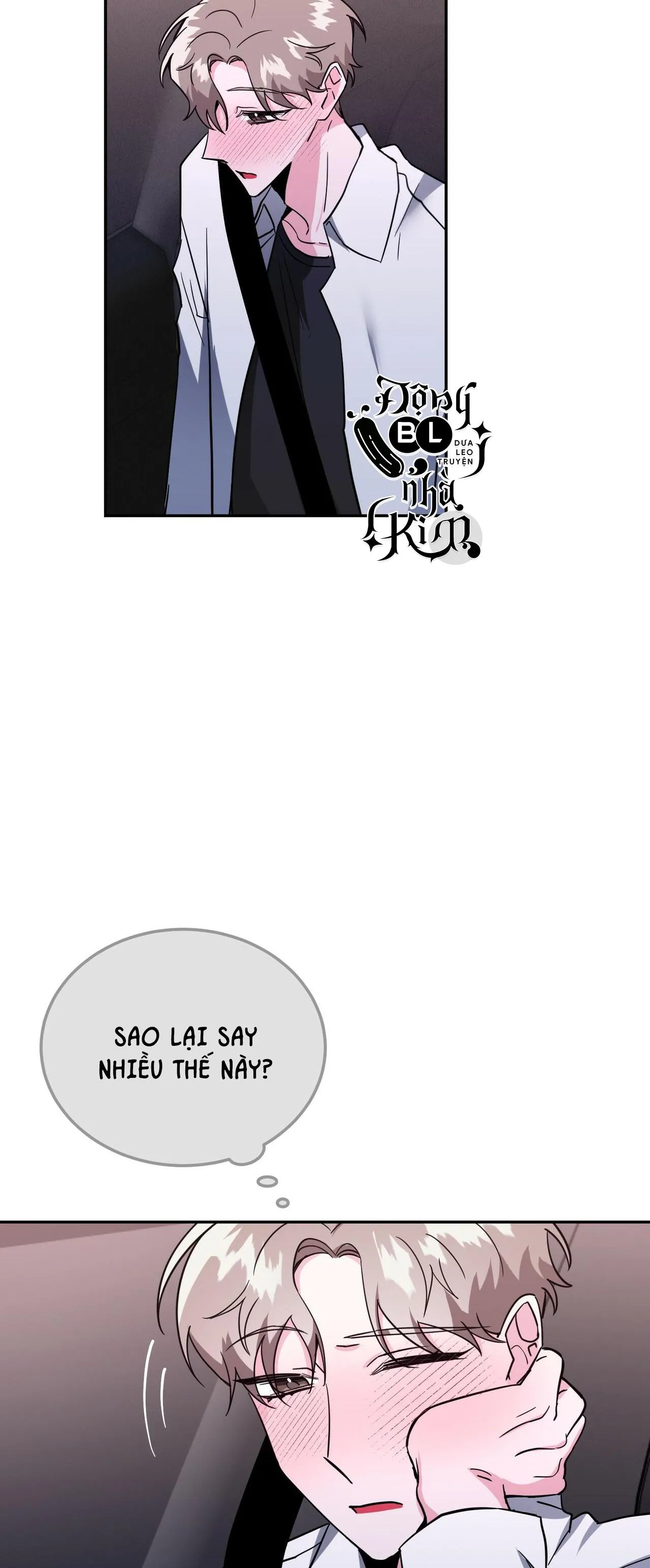 CẠM BẪY ĐẠI HỌC Chapter 17 Trang 6