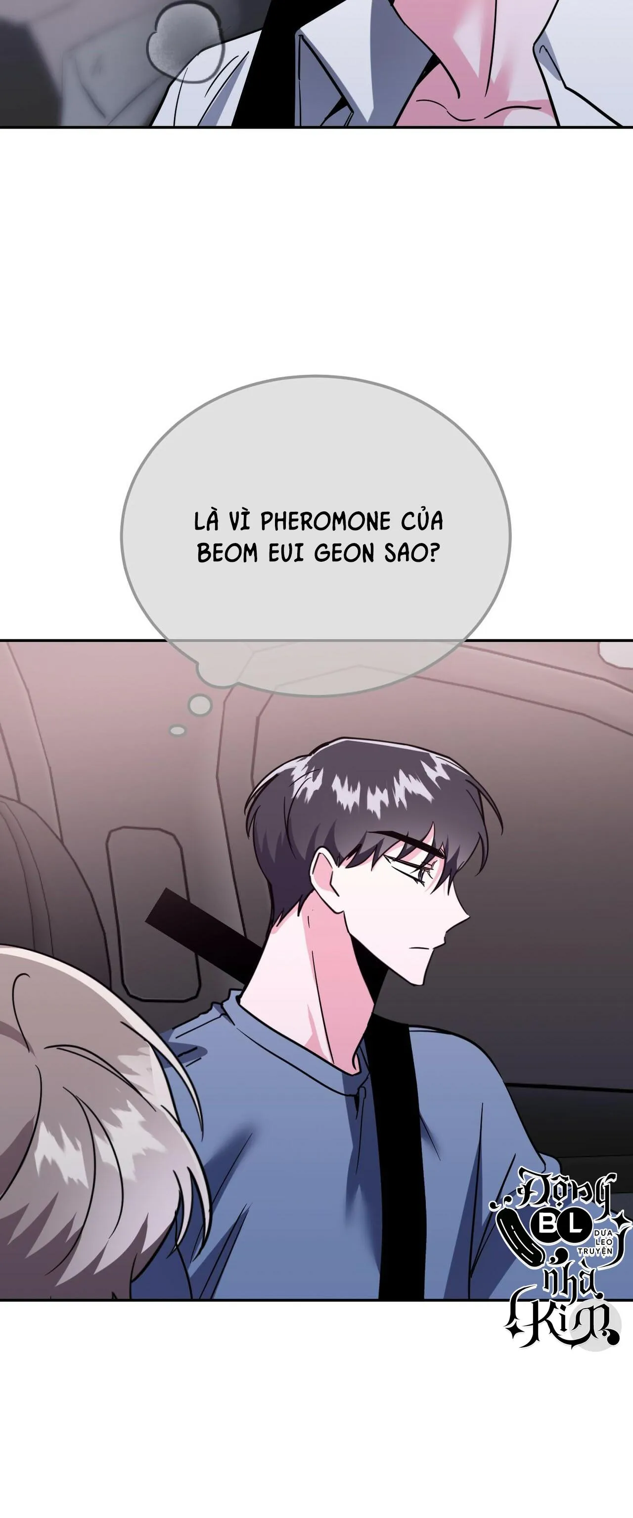 CẠM BẪY ĐẠI HỌC Chapter 17 Trang 11