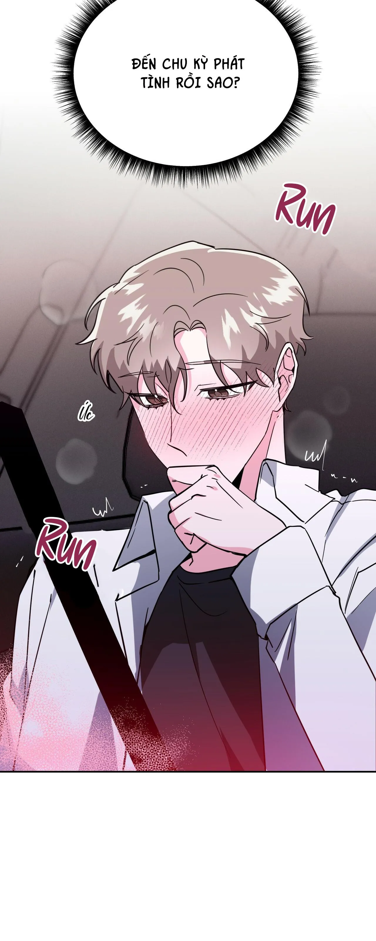 CẠM BẪY ĐẠI HỌC Chapter 17 Trang 13