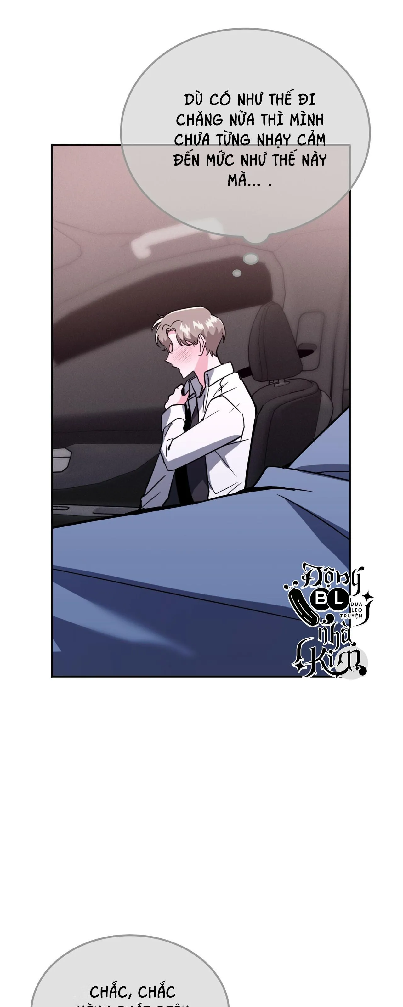 CẠM BẪY ĐẠI HỌC Chapter 17 Trang 14