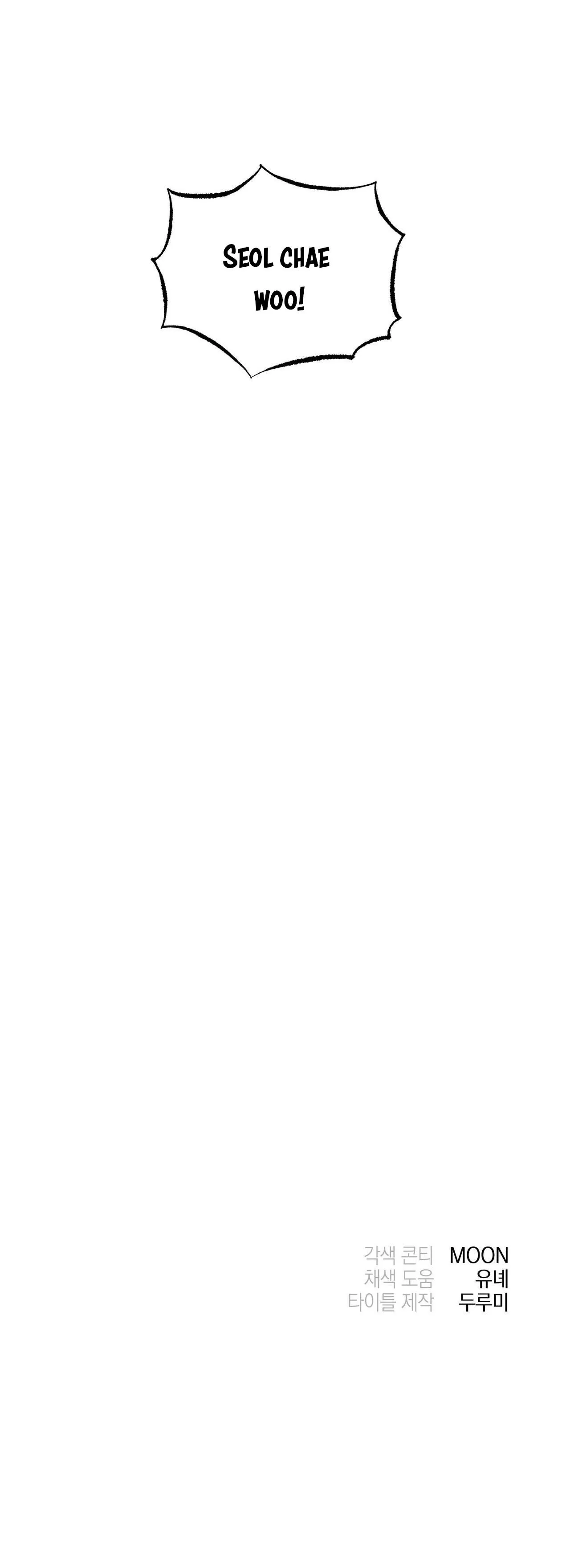 CẠM BẪY ĐẠI HỌC Chapter 2 Trang 44