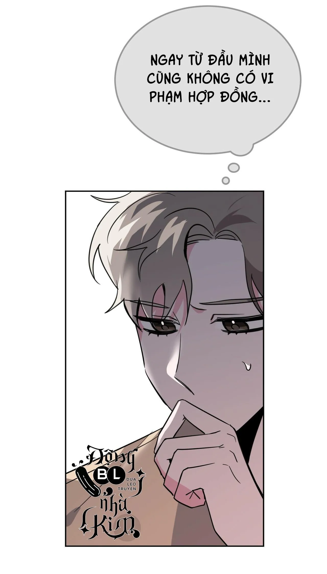 CẠM BẪY ĐẠI HỌC Chapter 20 Trang 6