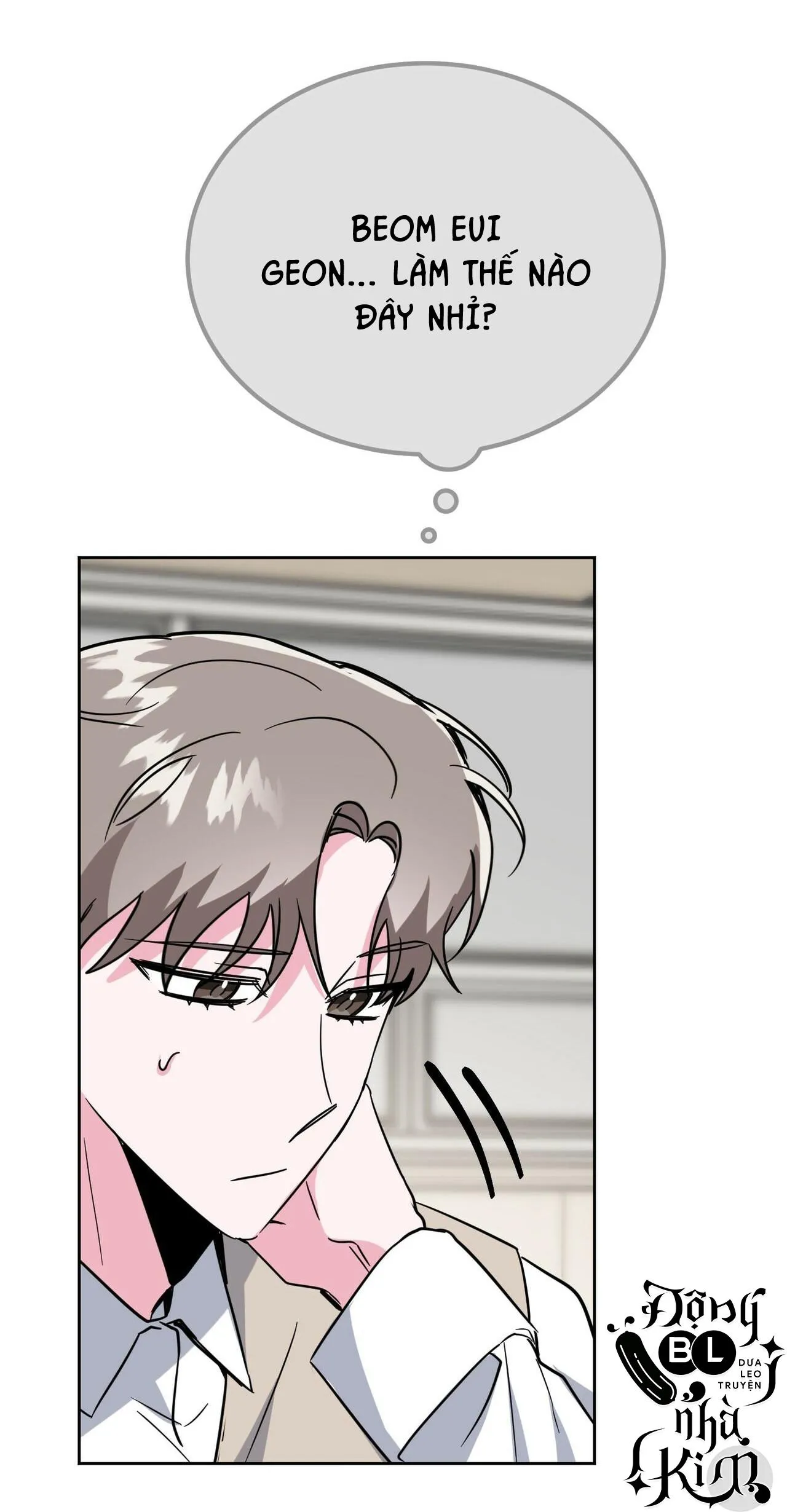 CẠM BẪY ĐẠI HỌC Chapter 21 Trang 22