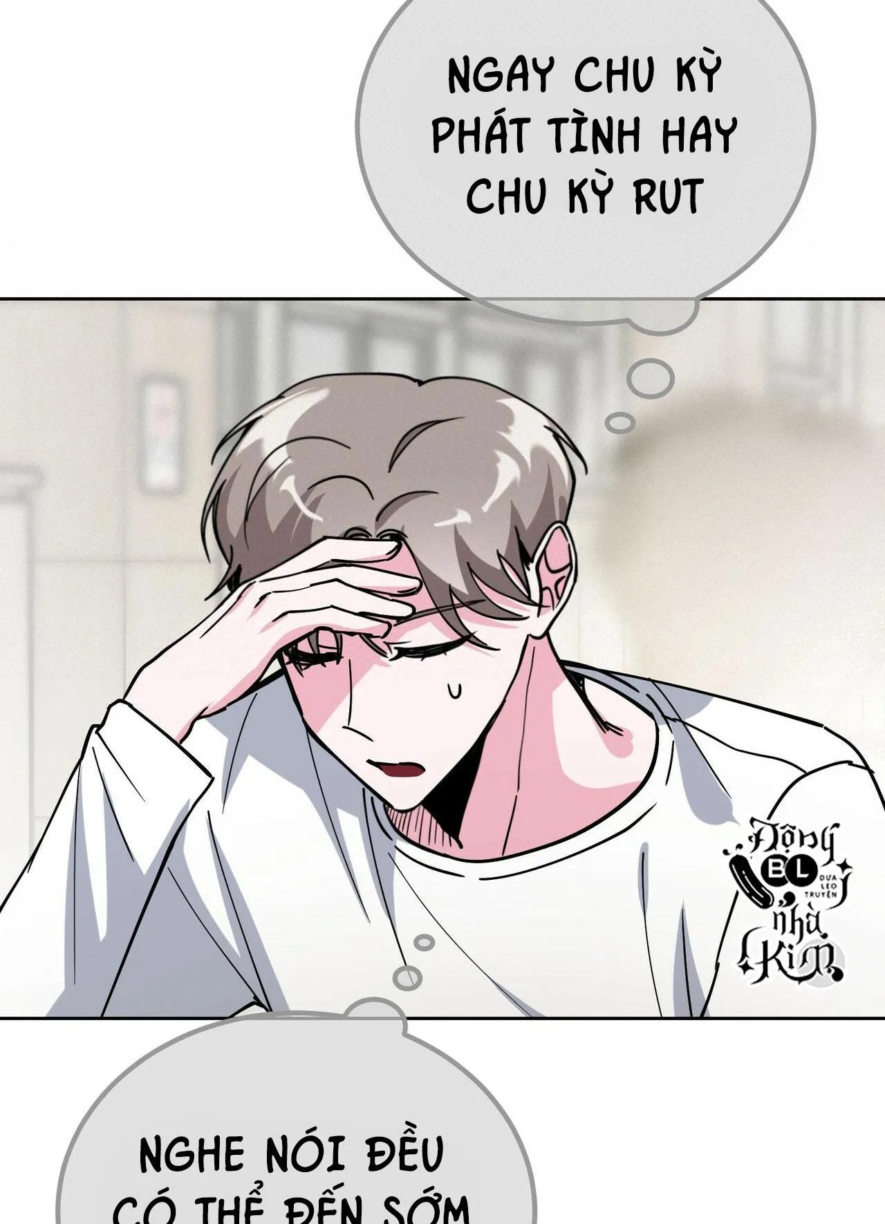 CẠM BẪY ĐẠI HỌC Chapter 24 Trang 26