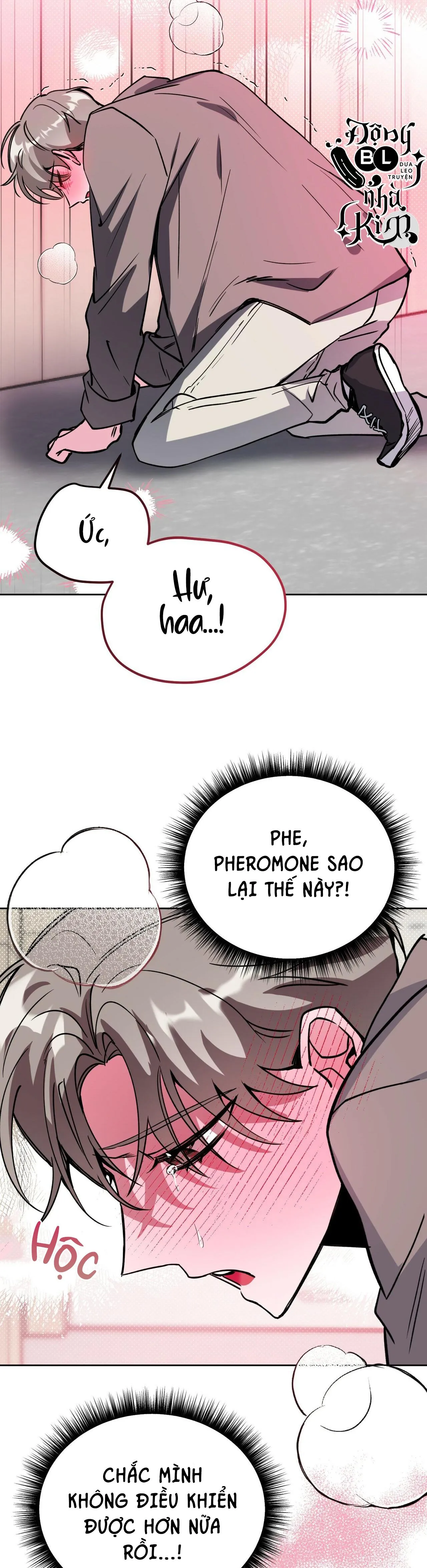 CẠM BẪY ĐẠI HỌC Chapter 25 Trang 12