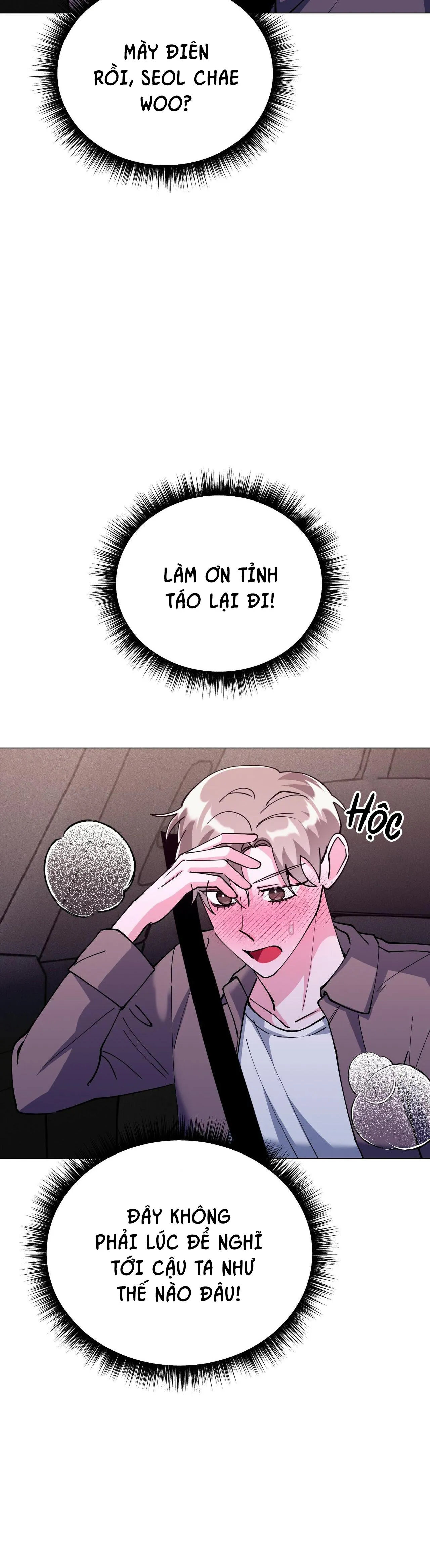 CẠM BẪY ĐẠI HỌC Chapter 26 Trang 22