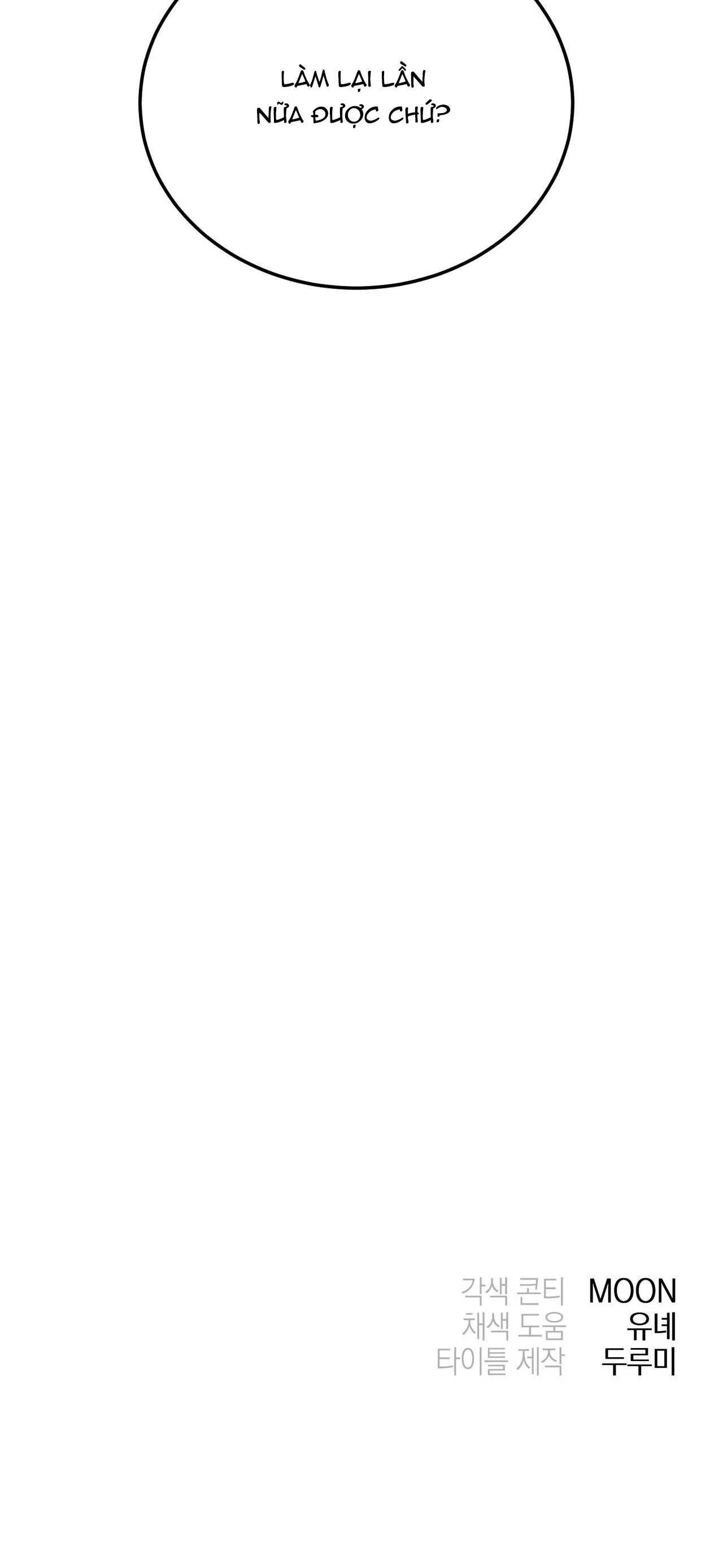 CẠM BẪY ĐẠI HỌC Chapter 28 Trang 35