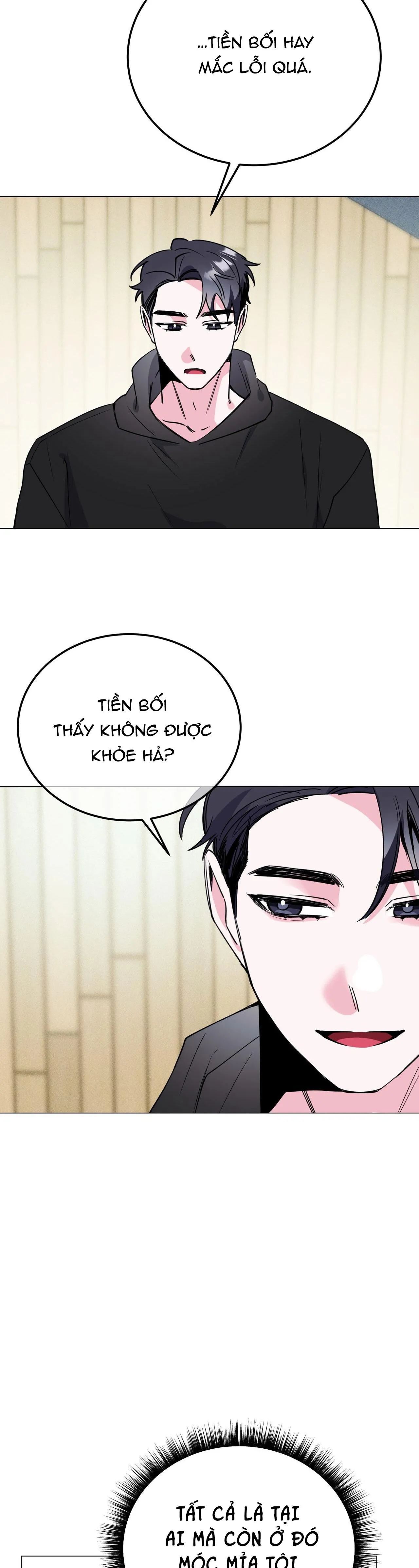 CẠM BẪY ĐẠI HỌC Chapter 32 Trang 4