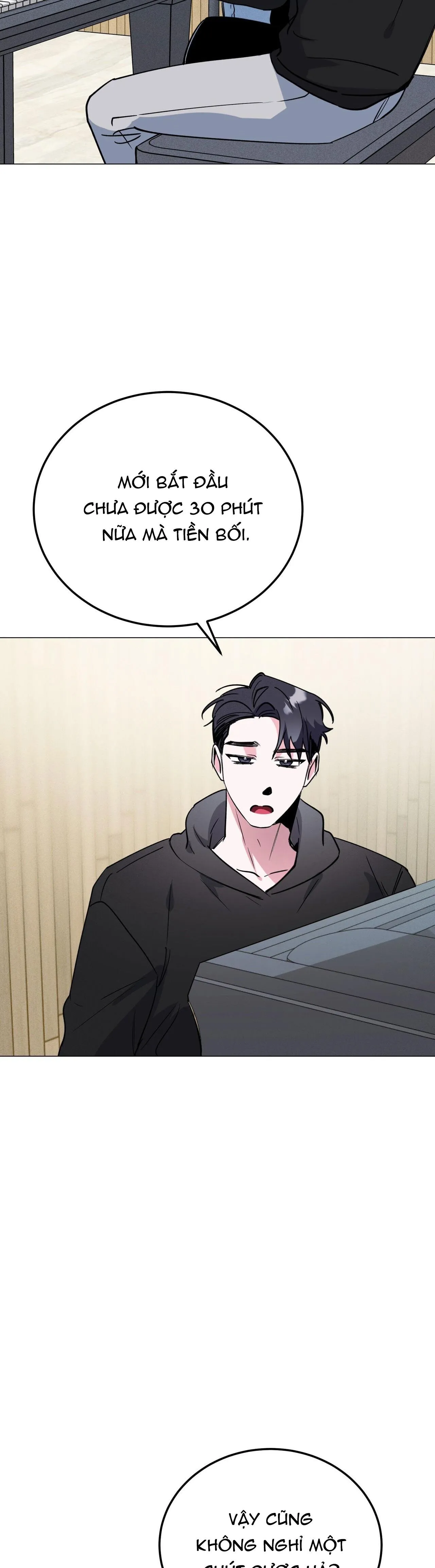 CẠM BẪY ĐẠI HỌC Chapter 32 Trang 17