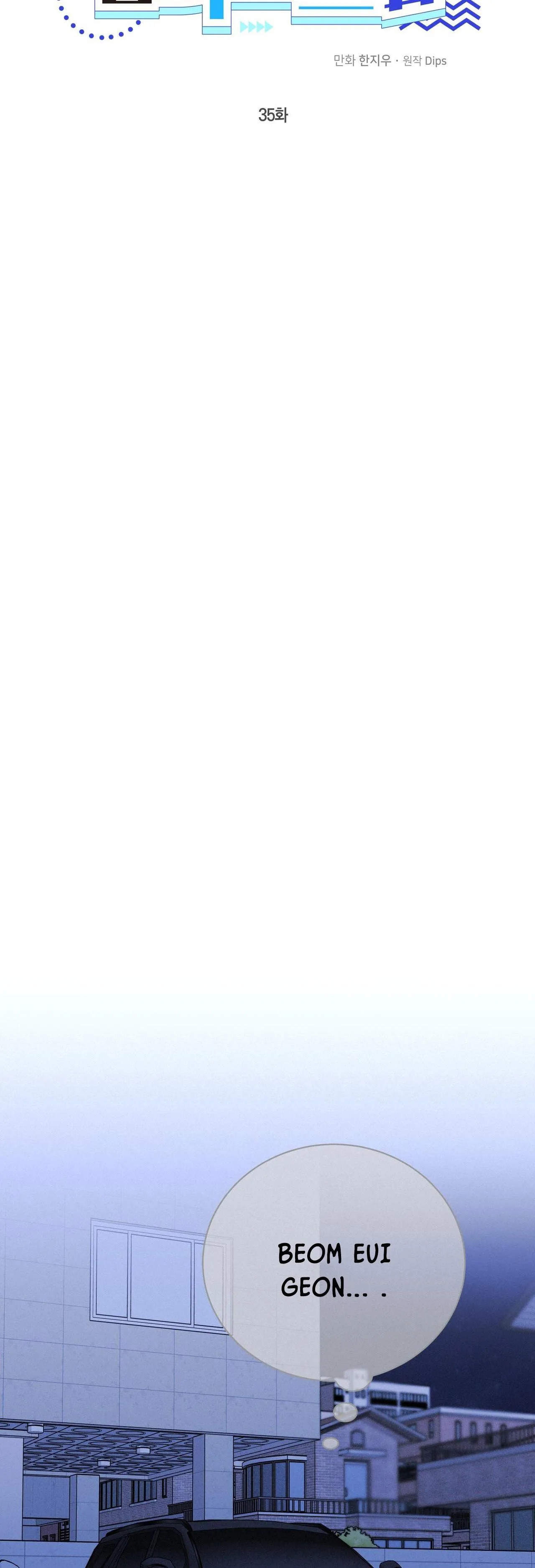 CẠM BẪY ĐẠI HỌC Chapter 35 Trang 30