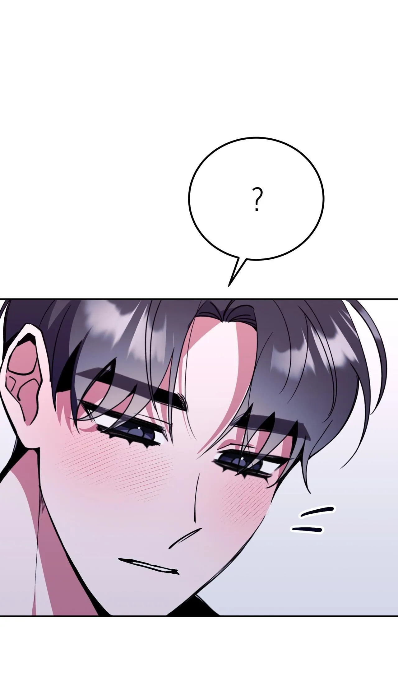 CẠM BẪY ĐẠI HỌC Chapter 36 Trang 40