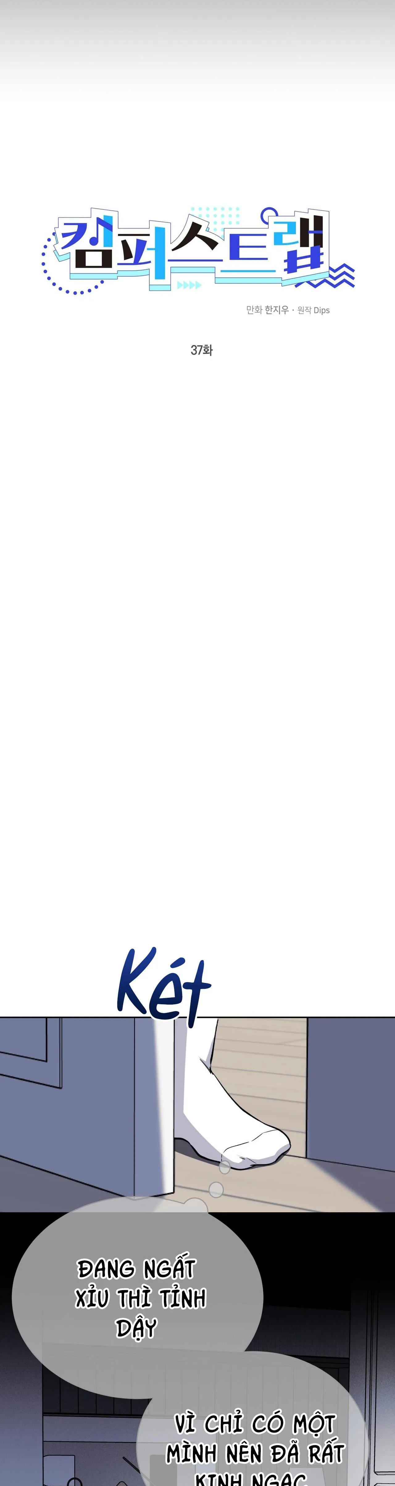 CẠM BẪY ĐẠI HỌC Chapter 37 Trang 22