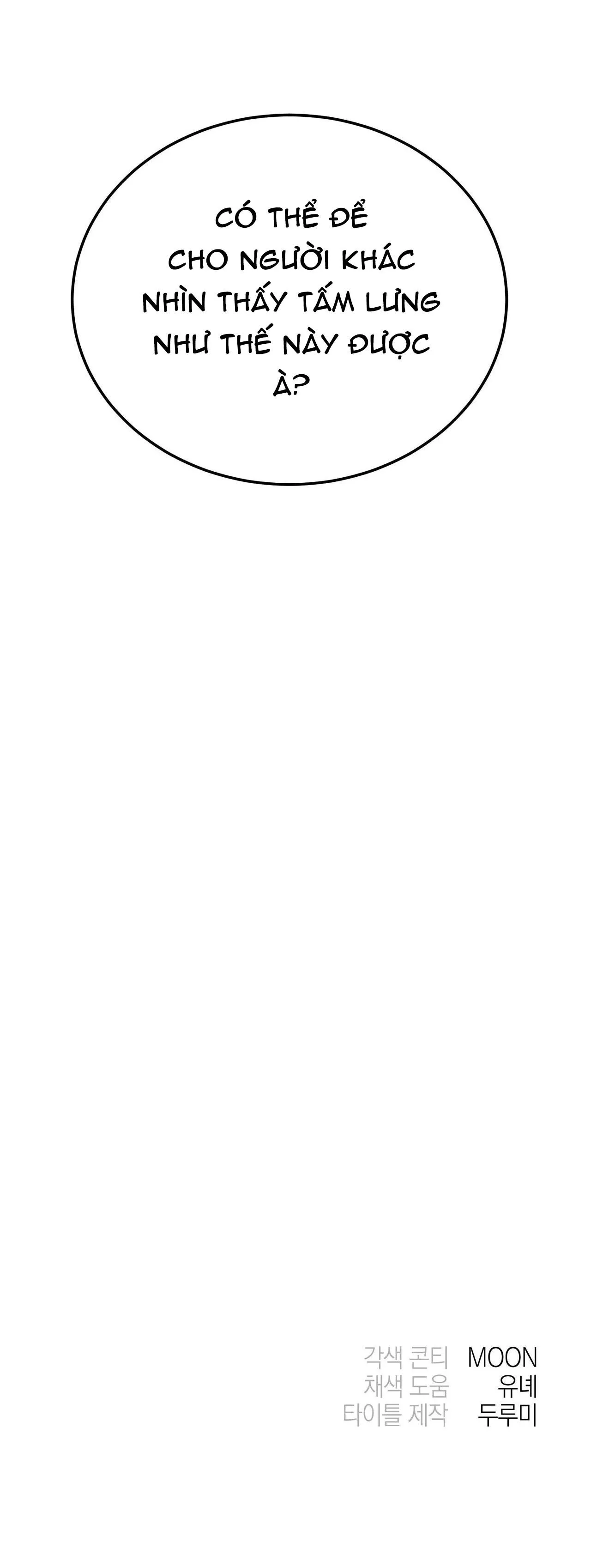 CẠM BẪY ĐẠI HỌC Chapter 38 Trang 66