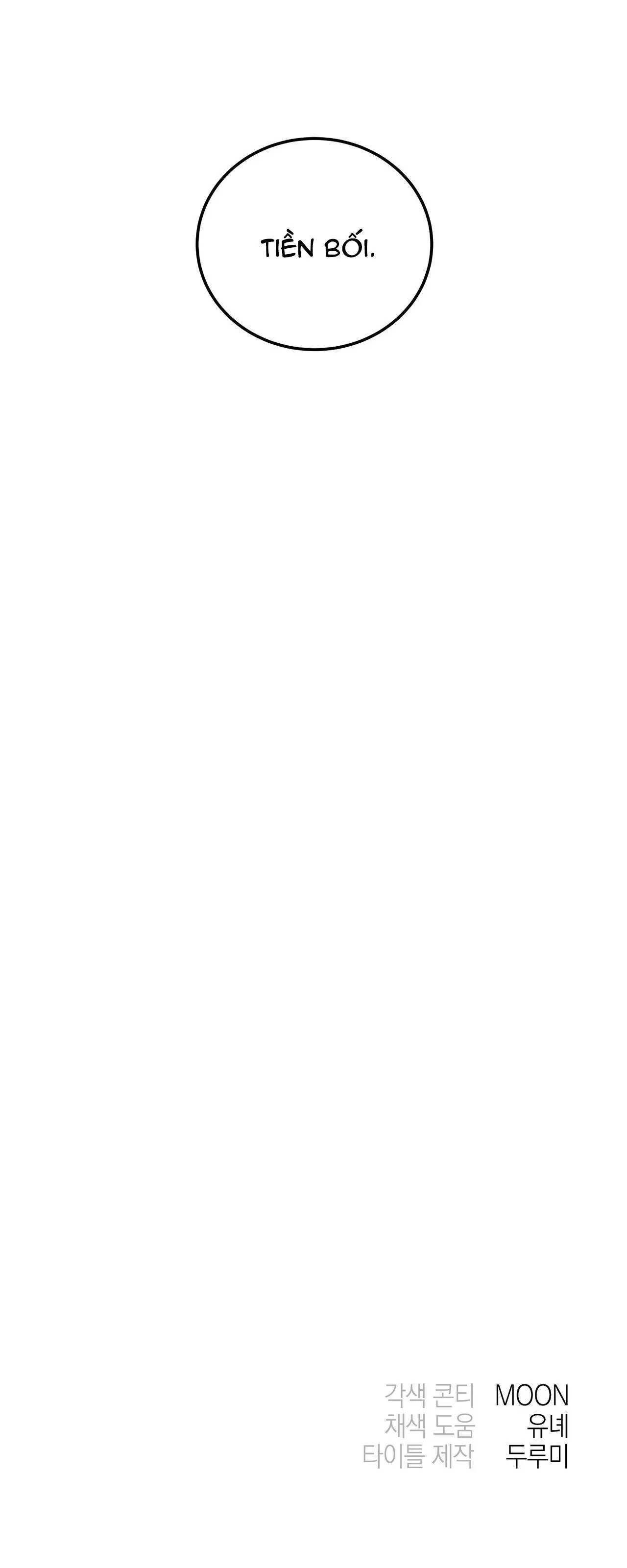 CẠM BẪY ĐẠI HỌC Chapter 40 Trang 50