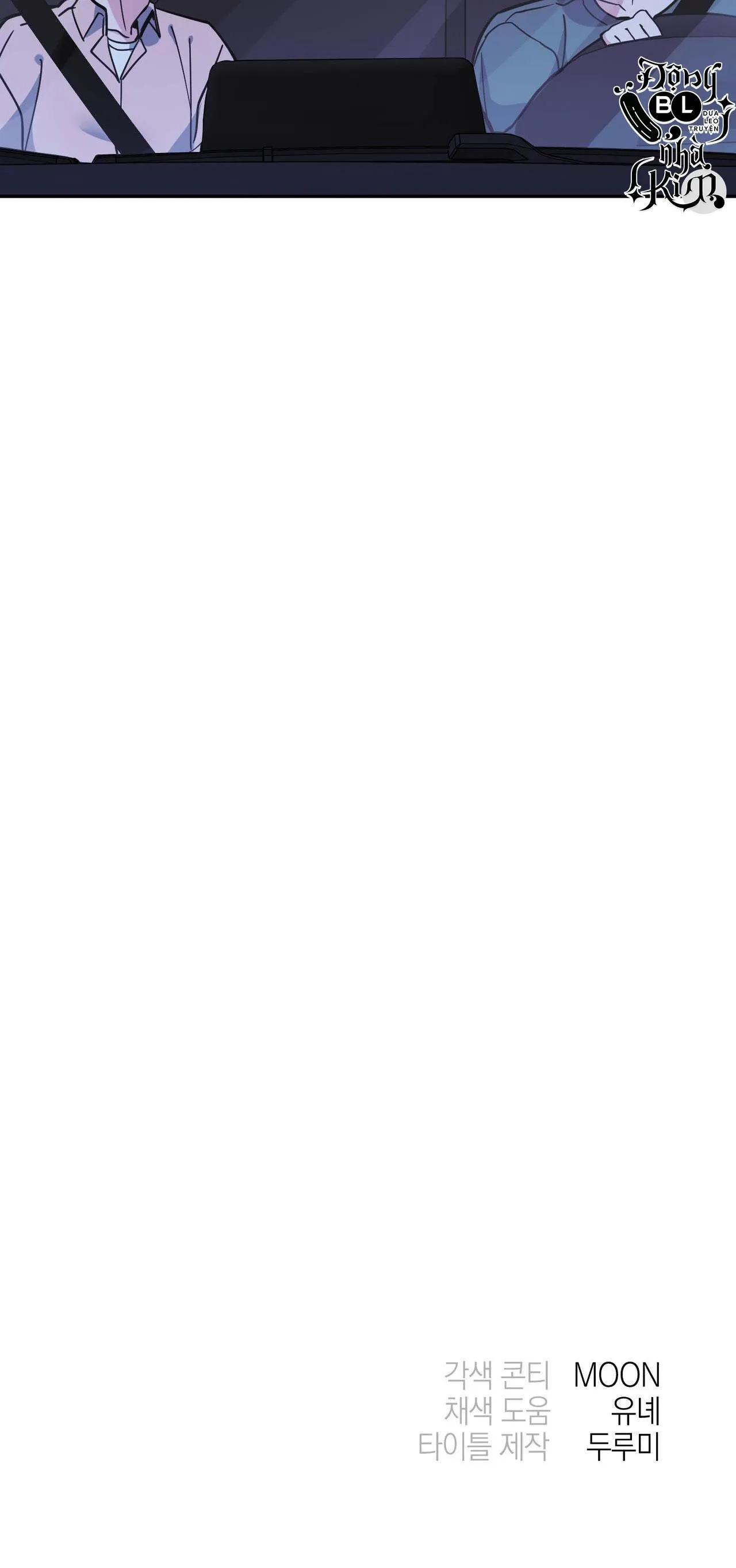 CẠM BẪY ĐẠI HỌC Chapter 41 Trang 50