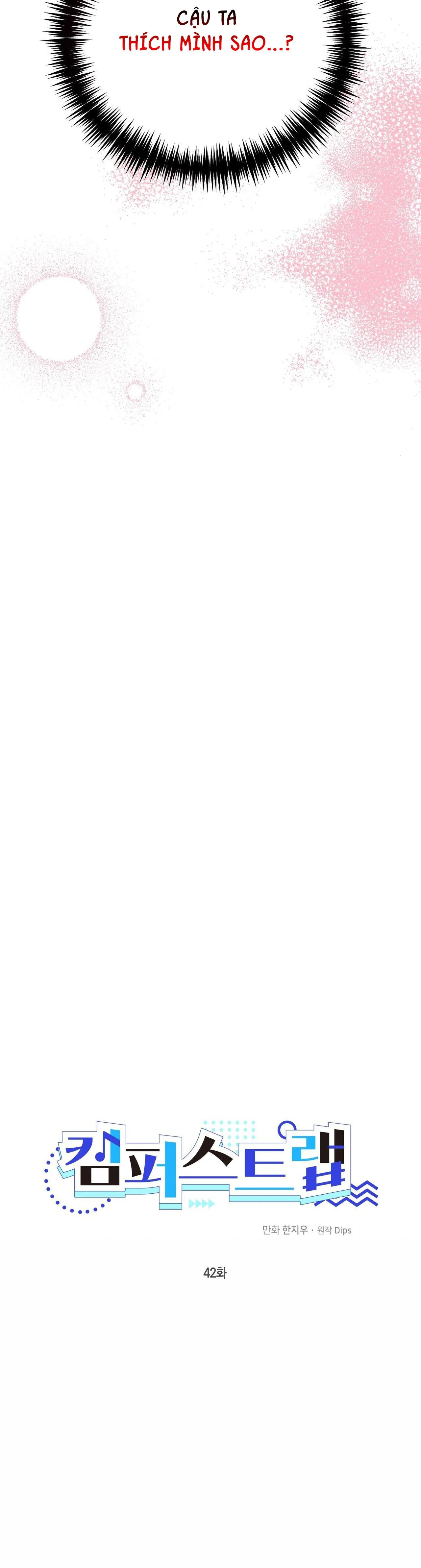 CẠM BẪY ĐẠI HỌC Chapter 42 Trang 10