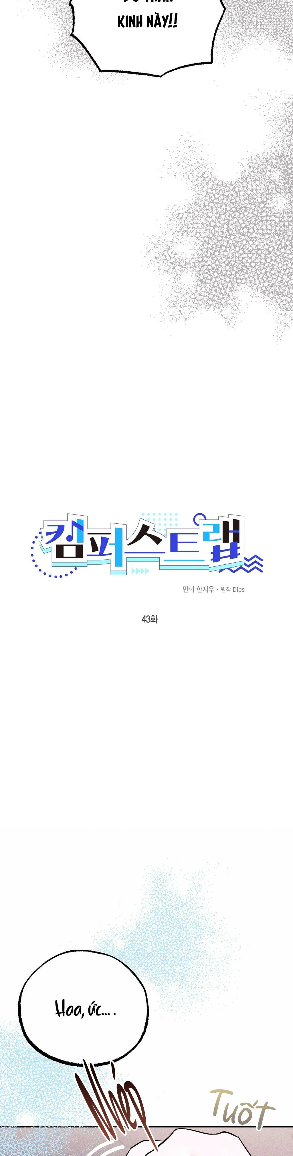 CẠM BẪY ĐẠI HỌC Chapter 43 Trang 18