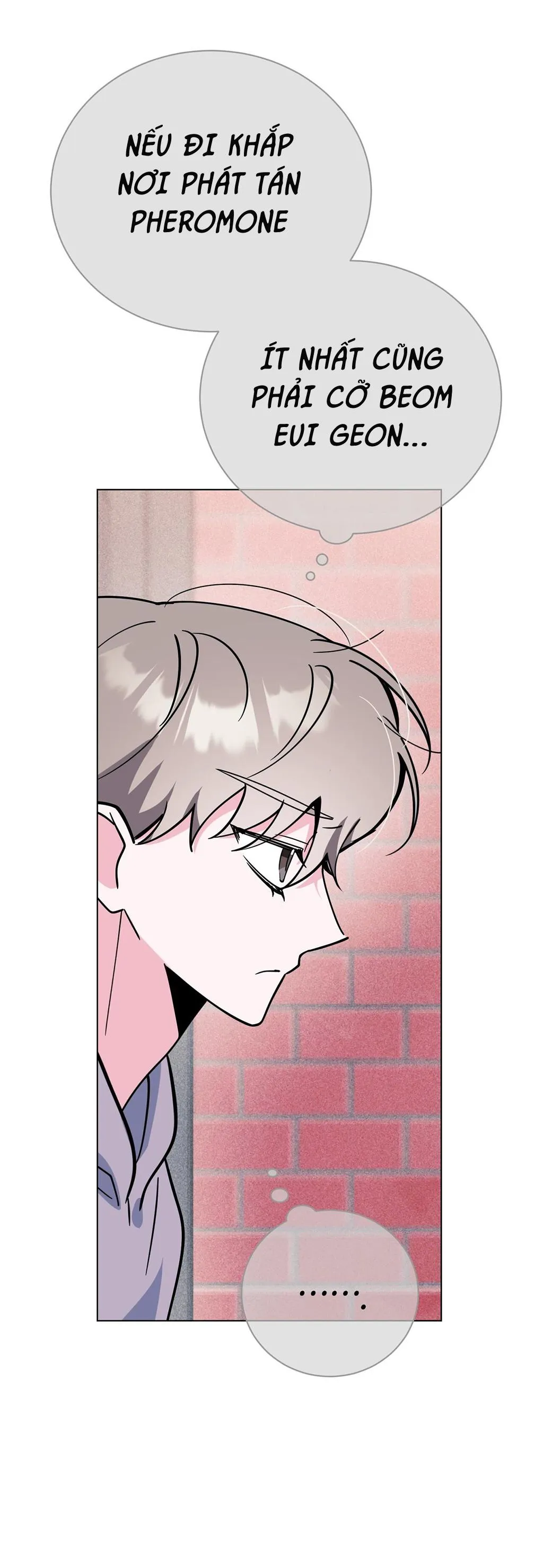 CẠM BẪY ĐẠI HỌC Chapter 45 Trang 5