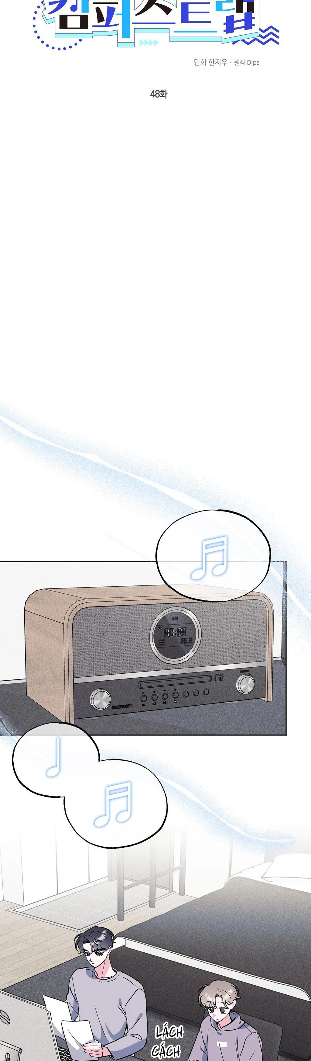 CẠM BẪY ĐẠI HỌC Chapter 48 Trang 13