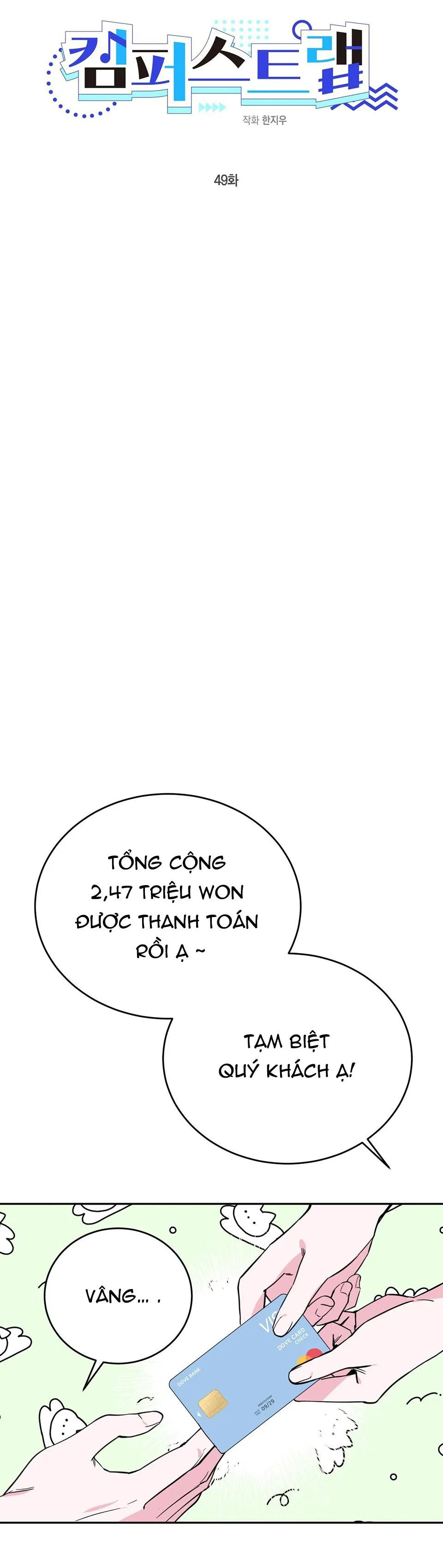 CẠM BẪY ĐẠI HỌC Chapter 49 Trang 23