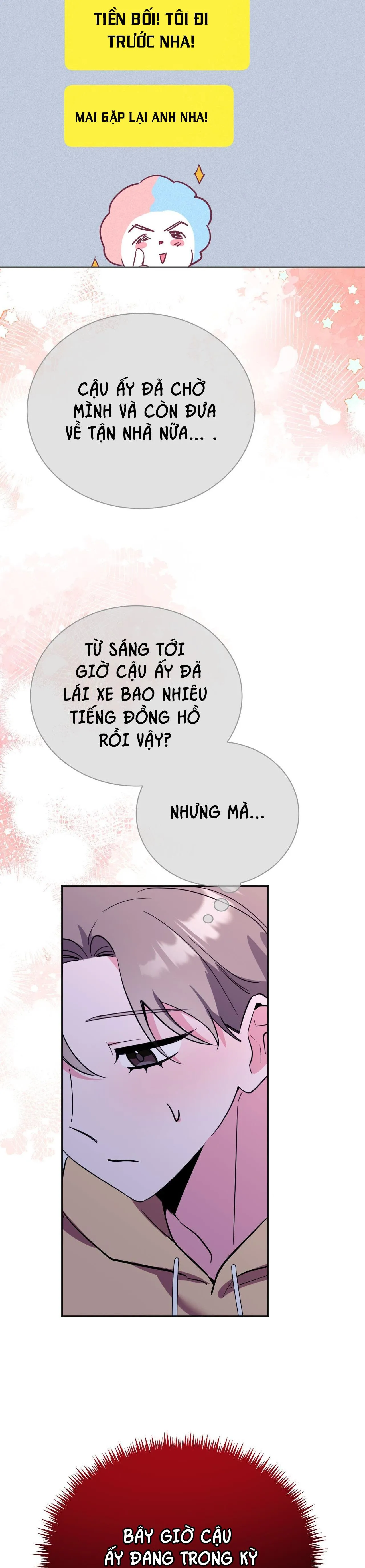 CẠM BẪY ĐẠI HỌC Chapter 51 Trang 5