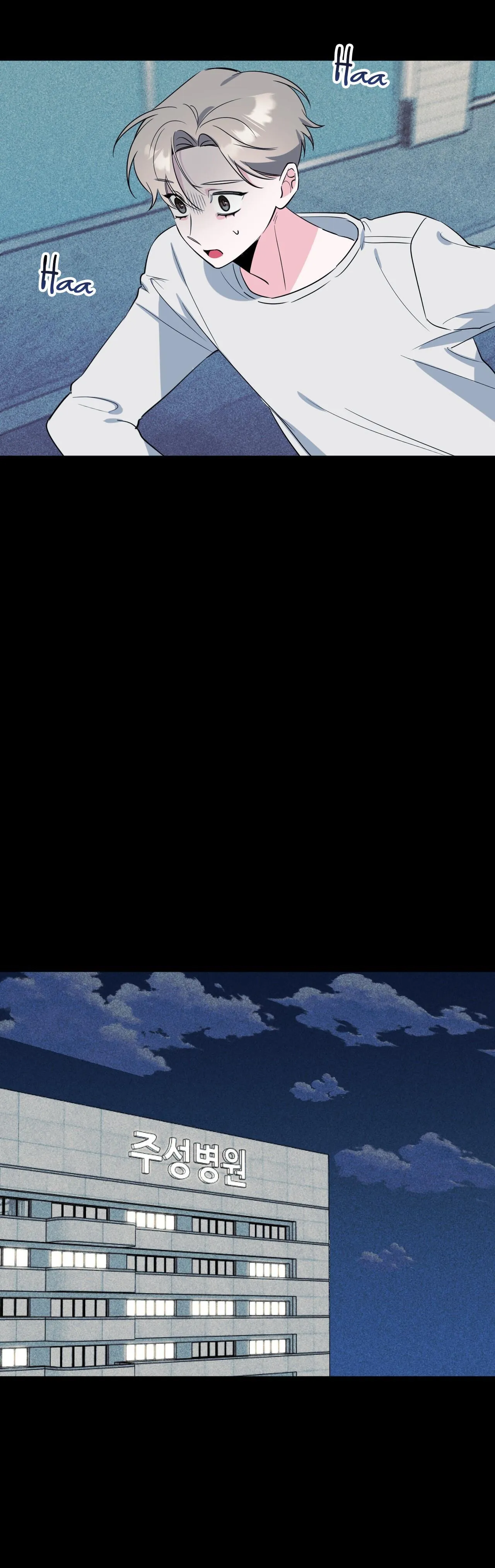 CẠM BẪY ĐẠI HỌC Chapter 55 Trang 43