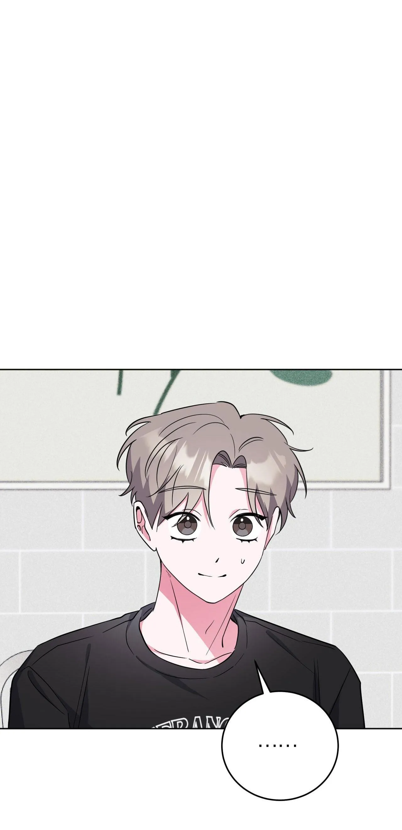 CẠM BẪY ĐẠI HỌC Chapter 57 Trang 48