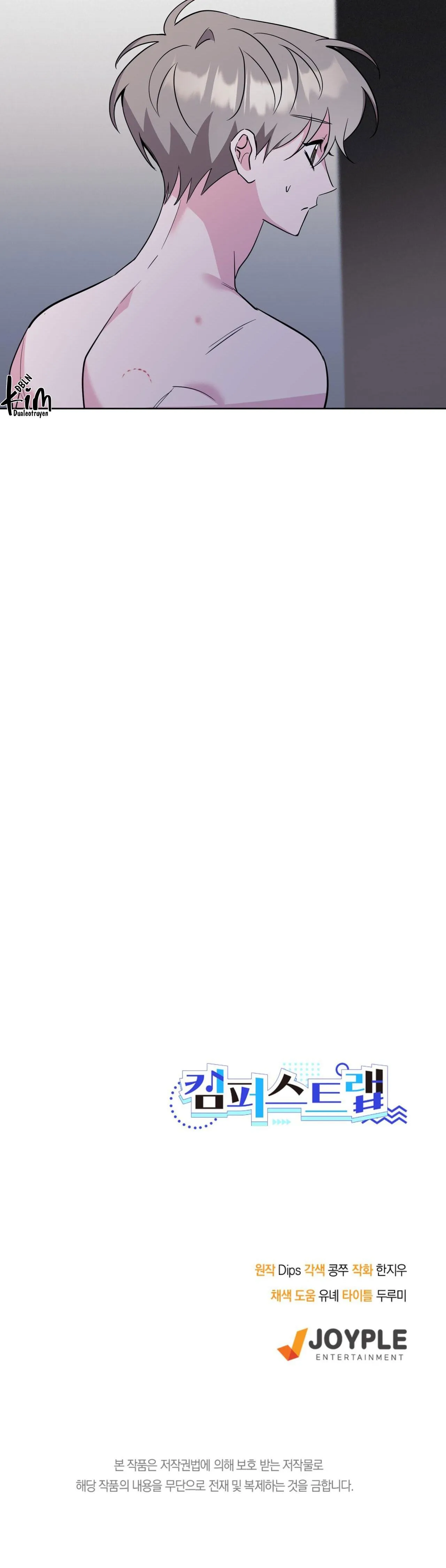 CẠM BẪY ĐẠI HỌC Chapter 58 Trang 41