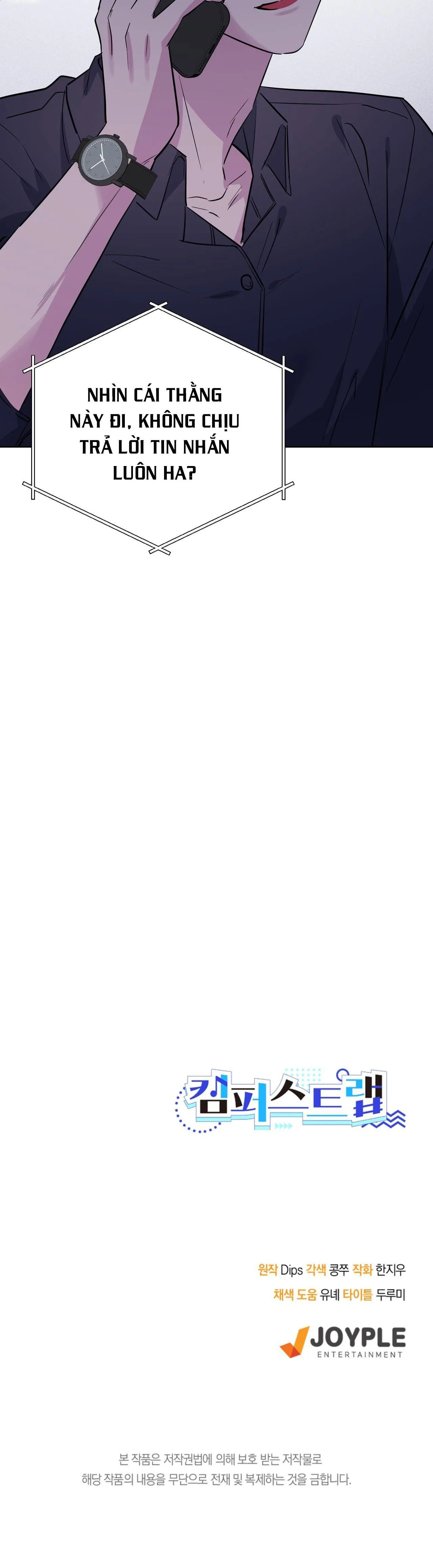 CẠM BẪY ĐẠI HỌC Chapter 60 Trang 33